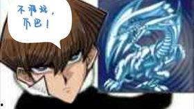 我可是纯爱战士你当我老婆怎么了,你当我老婆怎么了？