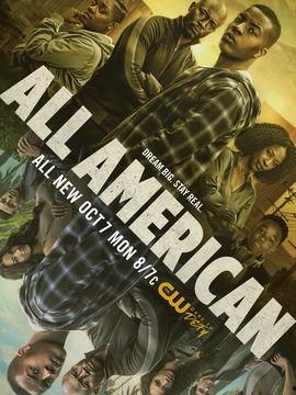 未来全明星 第二季,星际争霸，英雄崛起