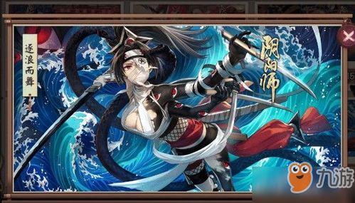 御魂 忍,御魂之力，塑造忍者巅峰